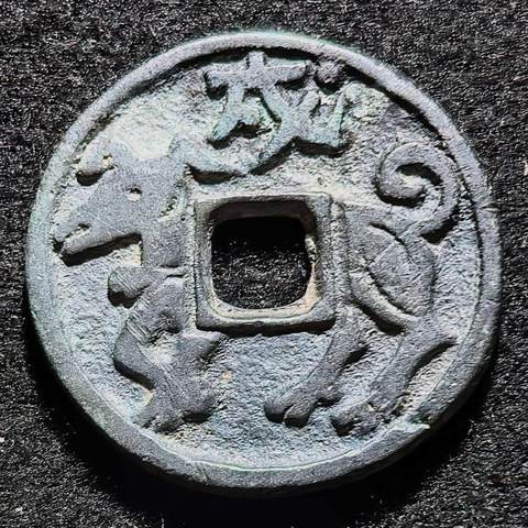 细节展示放大镜特效