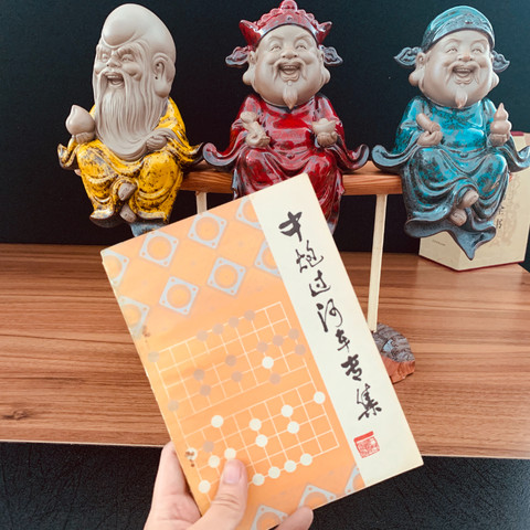 细节展示放大镜特效