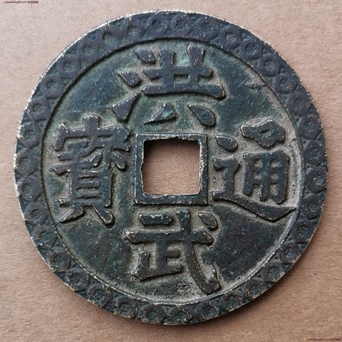 细节展示放大镜特效