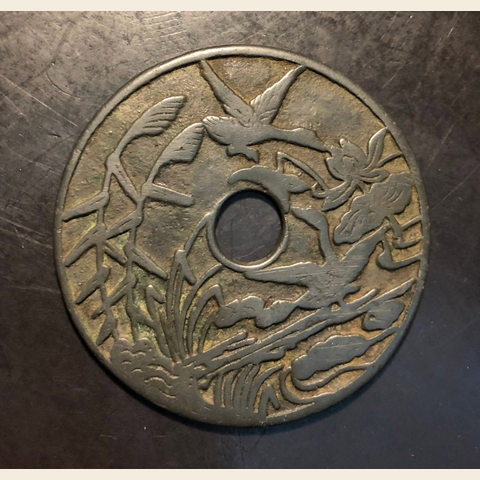 细节展示放大镜特效
