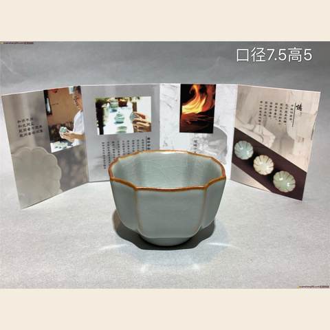 细节展示放大镜特效
