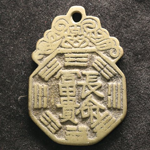 细节展示放大镜特效