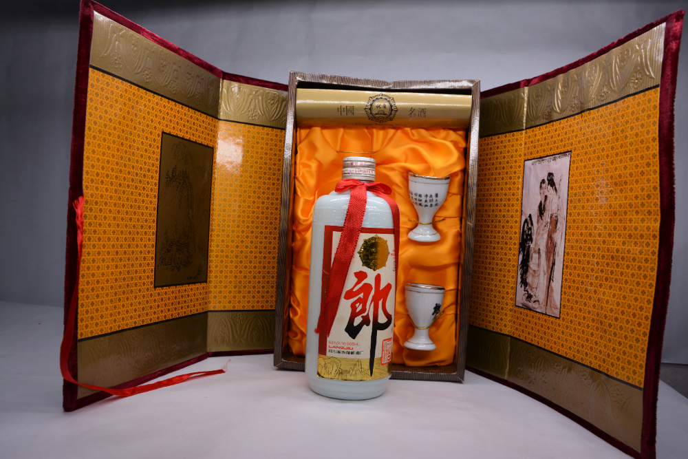 中国名酒】1995年郎酒53度1瓶-玄商拍客-拍卖