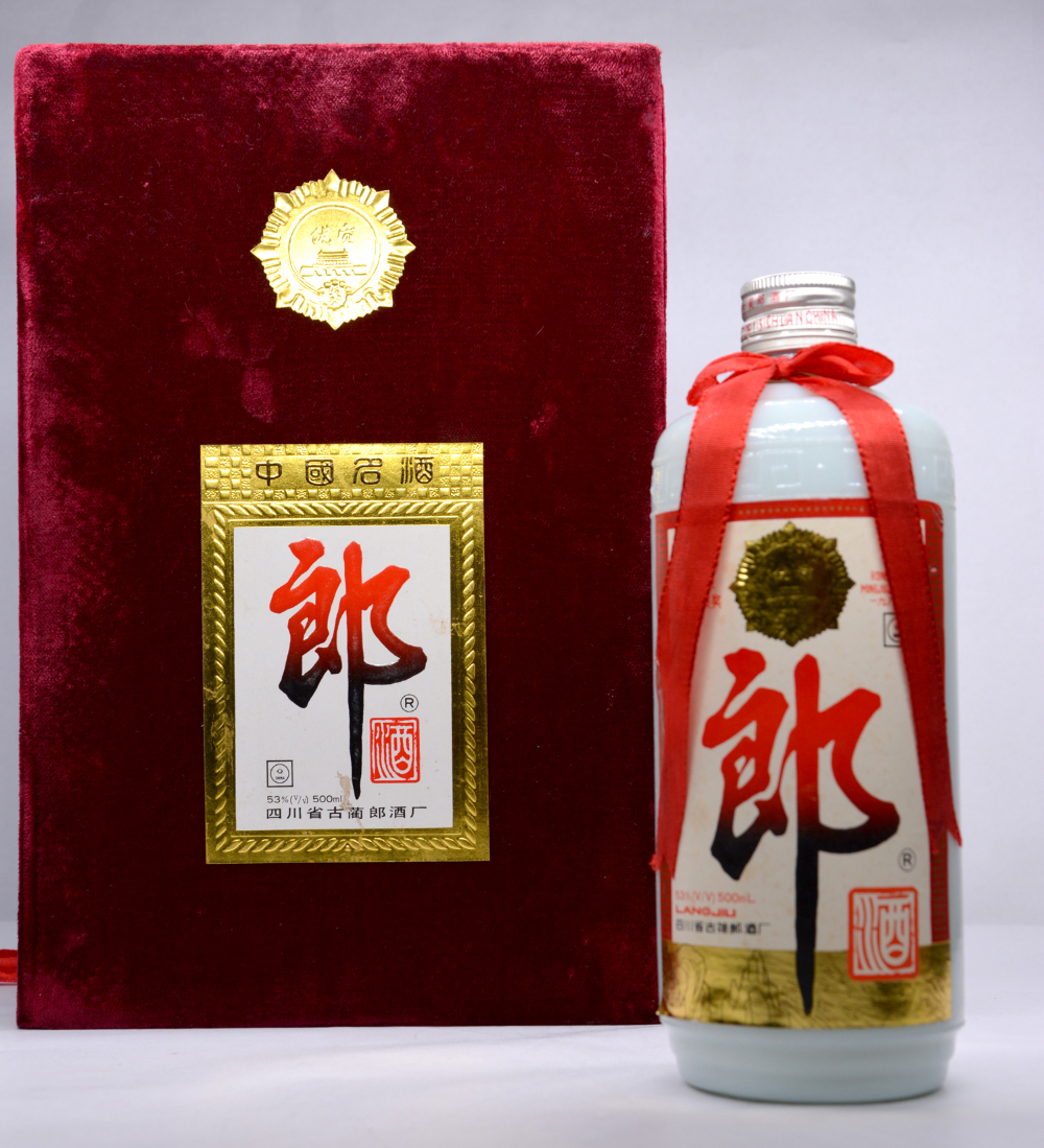 1994年製 中国名酒 郎酒 500ml 53% 新品 未開封 Yahoo!オークション -「郎」(アルコール) (飲料)の落札相場