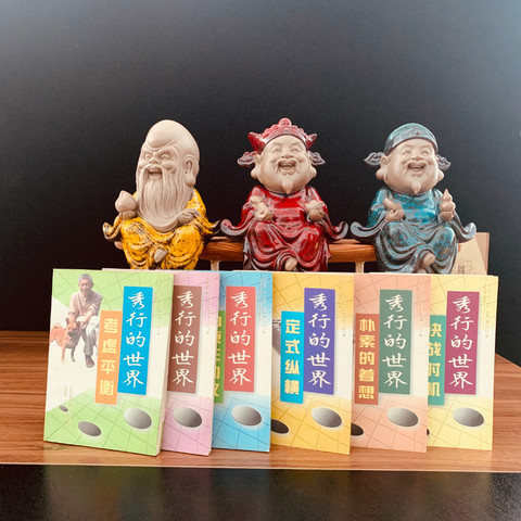 细节展示放大镜特效