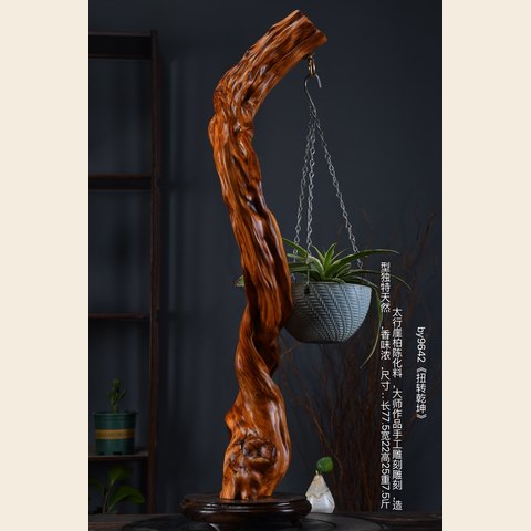 细节展示放大镜特效