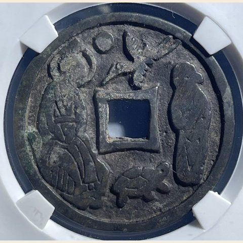 细节展示放大镜特效