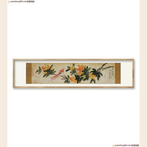 细节展示放大镜特效