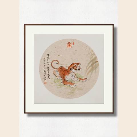 细节展示放大镜特效