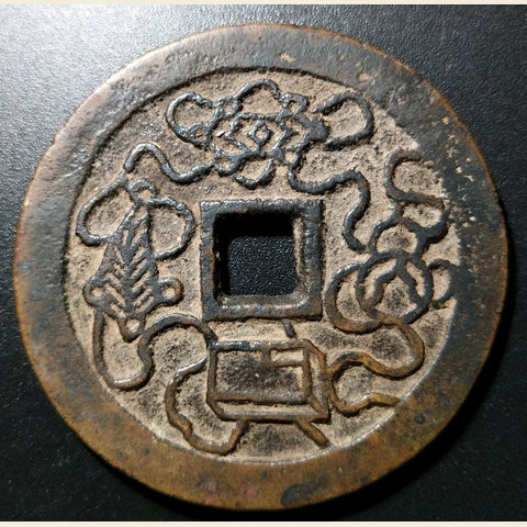 细节展示放大镜特效