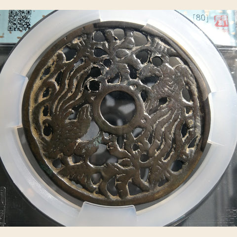 细节展示放大镜特效