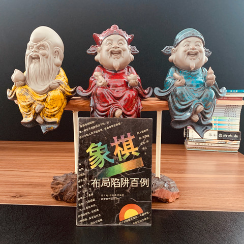 细节展示放大镜特效