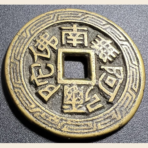 细节展示放大镜特效