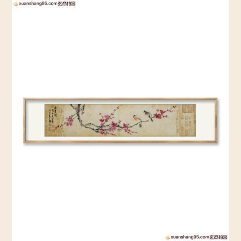 细节展示放大镜特效
