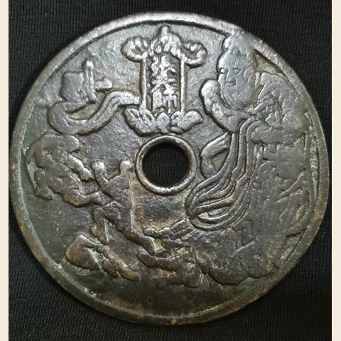 细节展示放大镜特效
