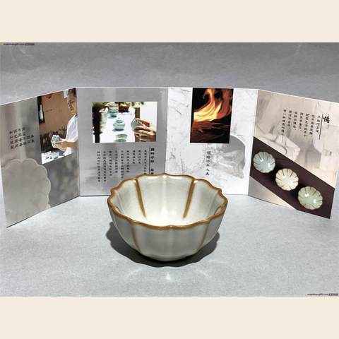 细节展示放大镜特效