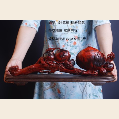 细节展示放大镜特效