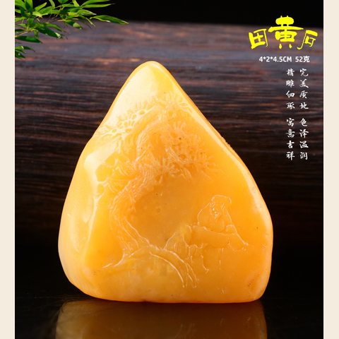 细节展示放大镜特效