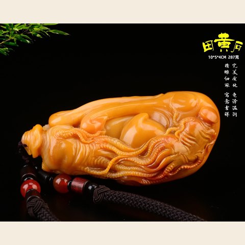 细节展示放大镜特效