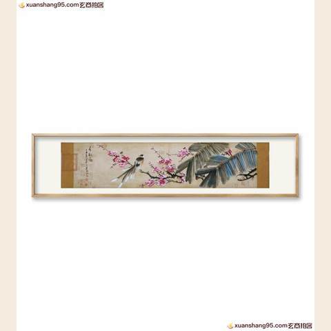 细节展示放大镜特效