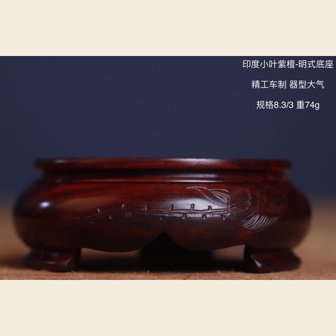 细节展示放大镜特效