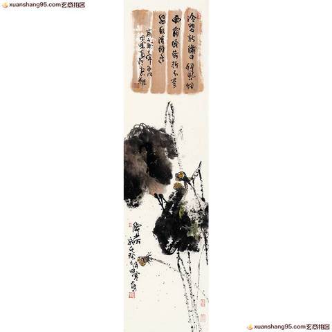 细节展示放大镜特效