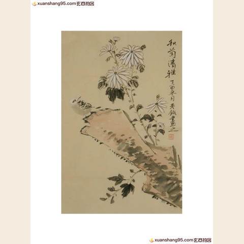 细节展示放大镜特效