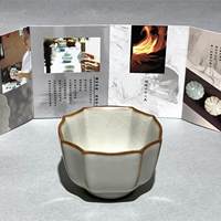 【当代手作】 汝窑天香杯