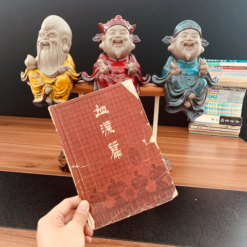 细节展示放大镜特效