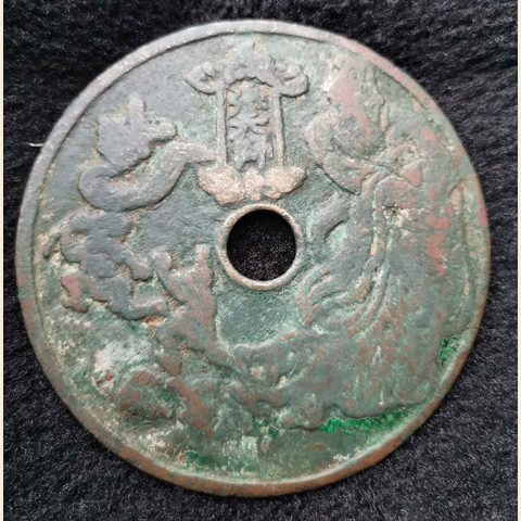 细节展示放大镜特效