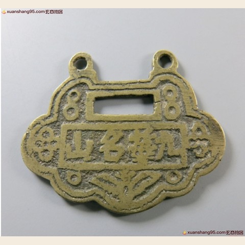 细节展示放大镜特效