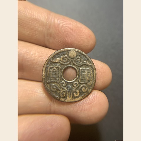 细节展示放大镜特效