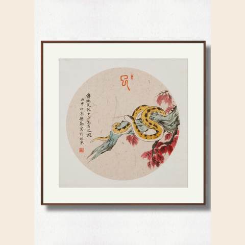 细节展示放大镜特效