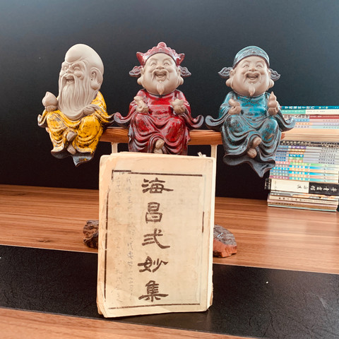 细节展示放大镜特效