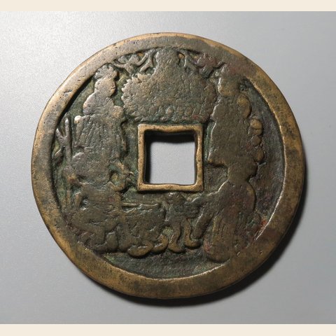 细节展示放大镜特效