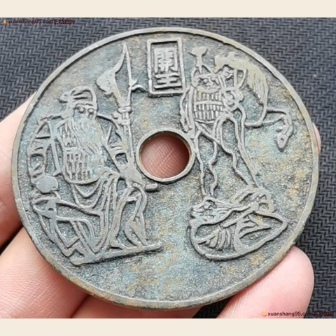 细节展示放大镜特效