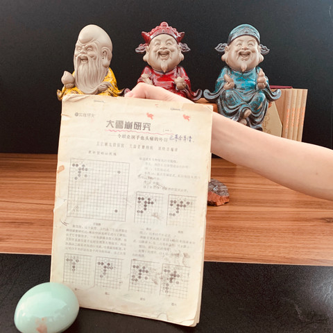 细节展示放大镜特效
