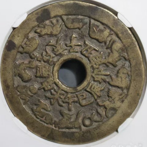细节展示放大镜特效