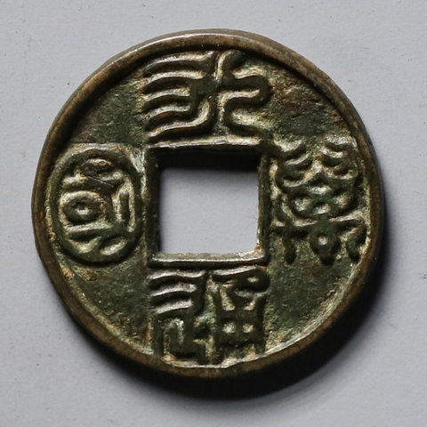细节展示放大镜特效