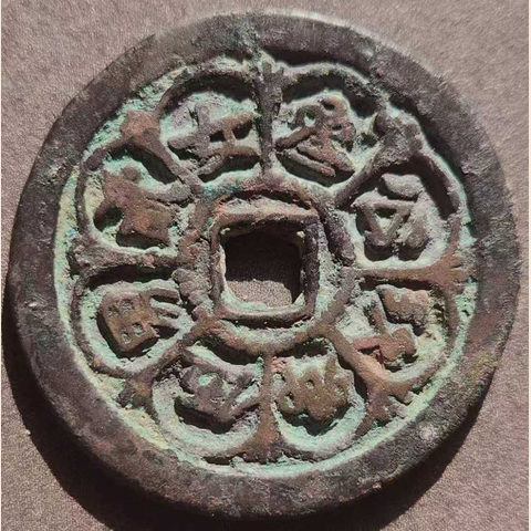 细节展示放大镜特效