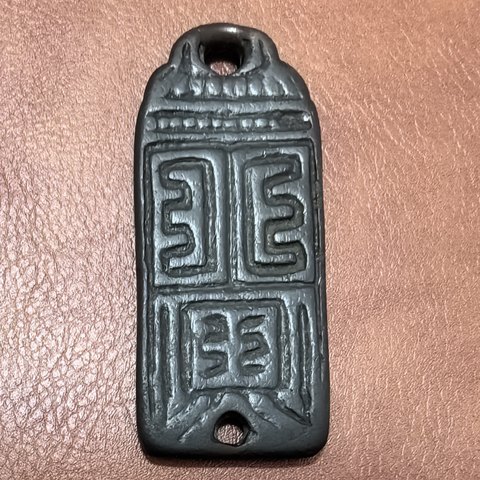 细节展示放大镜特效