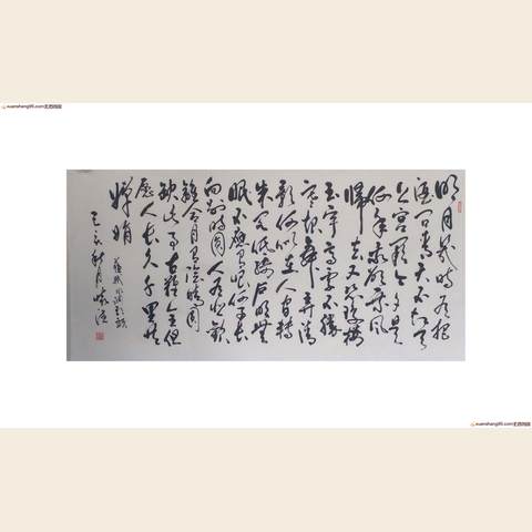 细节展示放大镜特效