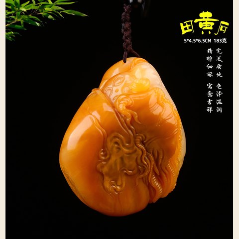 细节展示放大镜特效