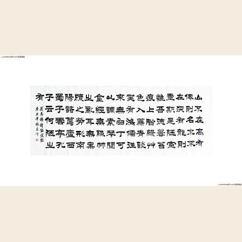 细节展示放大镜特效