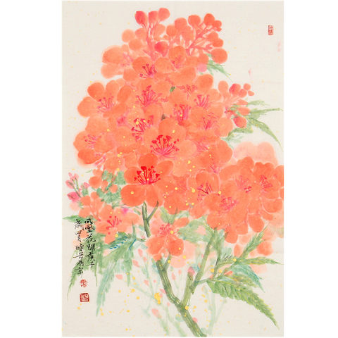 细节展示放大镜特效