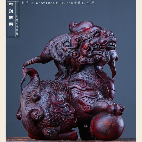 细节展示放大镜特效