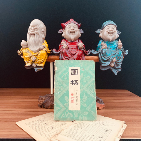 细节展示放大镜特效