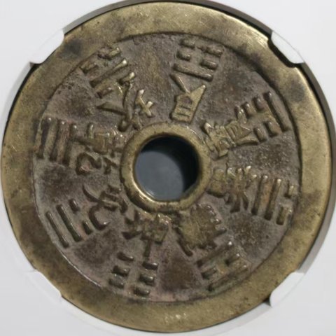 细节展示放大镜特效