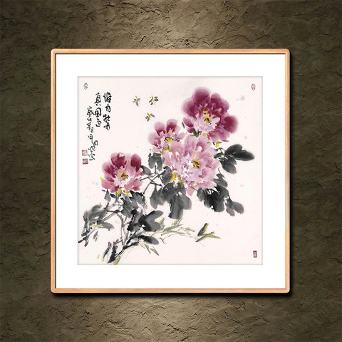 细节展示放大镜特效