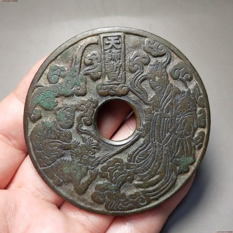 细节展示放大镜特效
